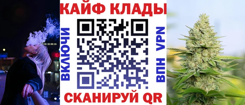 Какие есть наркотики Кирово-Чепецк АМФЕТАМИН Кокаин МЕФ Марихуана A-PVP