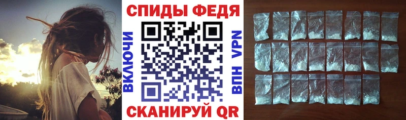 Amphetamine 98%  купить   Кирово-Чепецк 