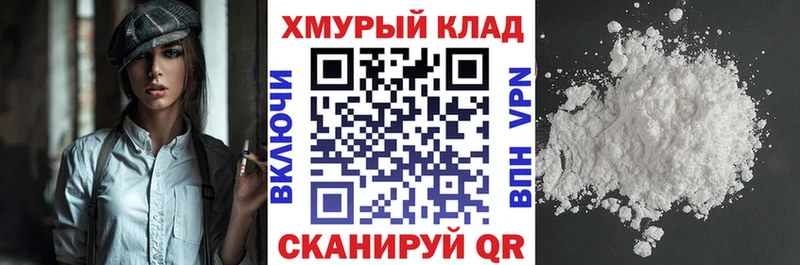 сайты даркнета Telegram Кирово-Чепецк ГЕРОИН Афган