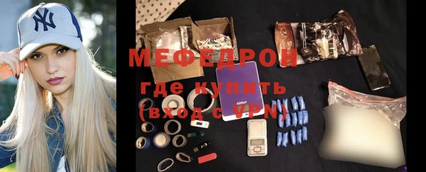 не бодяженный Бугульма
