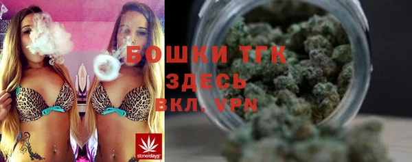 марки nbome Верея
