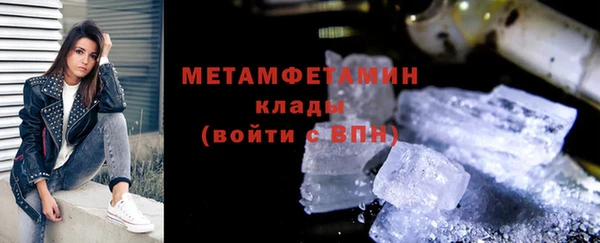 не бодяженный Бугульма
