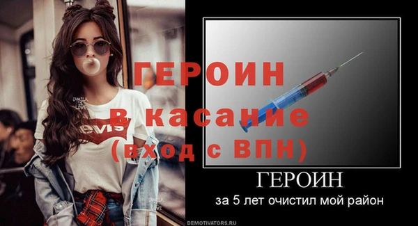 ПСИЛОЦИБИНОВЫЕ ГРИБЫ Верхнеуральск