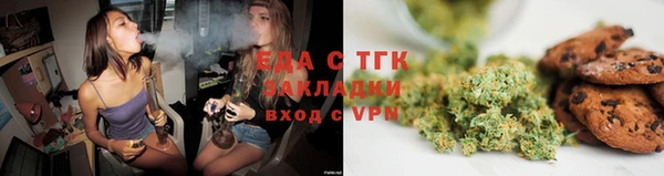 не бодяженный Бугульма