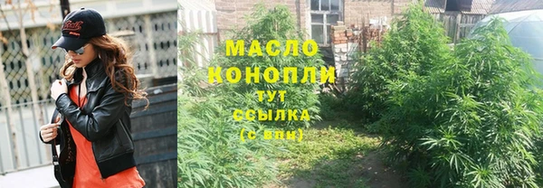 кокаин VHQ Бронницы