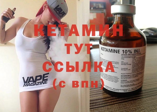 не бодяженный Бугульма
