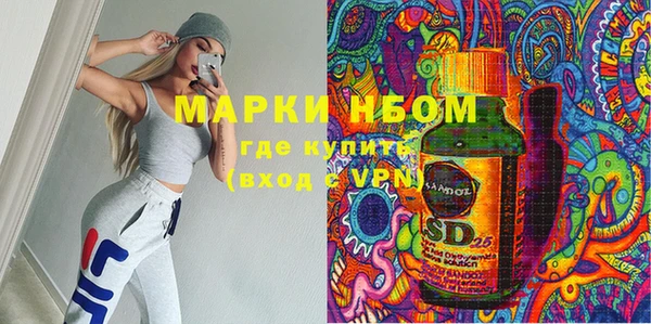 не бодяженный Бугульма