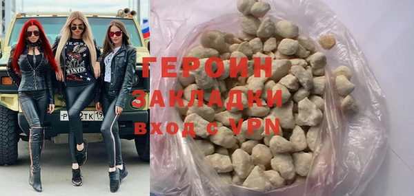 ПСИЛОЦИБИНОВЫЕ ГРИБЫ Верхнеуральск