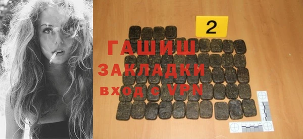 не бодяженный Бугульма
