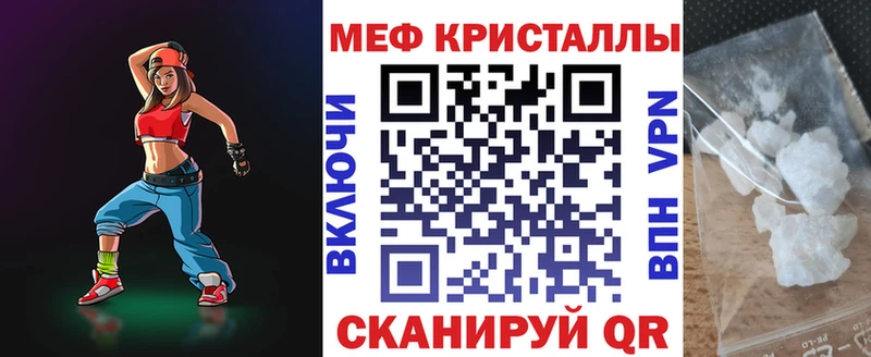 МЯУ-МЯУ мяу мяу  omg зеркало  Кирово-Чепецк  где можно купить  